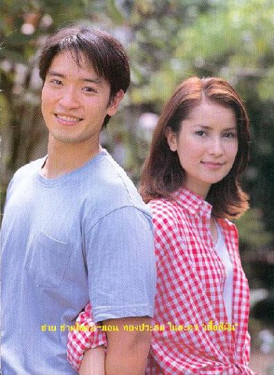 มาดู 10 ดาราตัวพ่อตัวแม่ เมื่อ 10 ปีที่แล้ว ใสกิ๊งกันทุกคน 