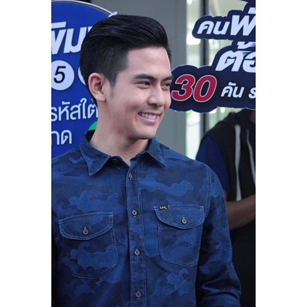 เต้ย พงศกร