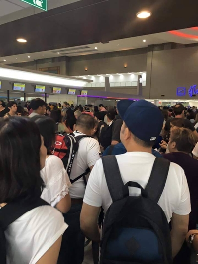 สนามบินดอนเมือง เทอร์มินอล 2 