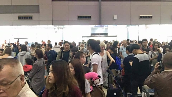 สนามบินดอนเมือง เทอร์มินอล 2 