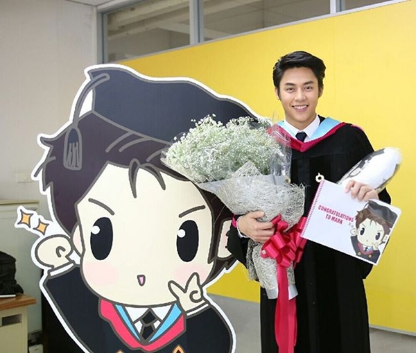 หมาก ปริญ รับปริญญา 