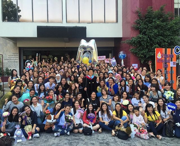 หมาก ปริญ รับปริญญา 