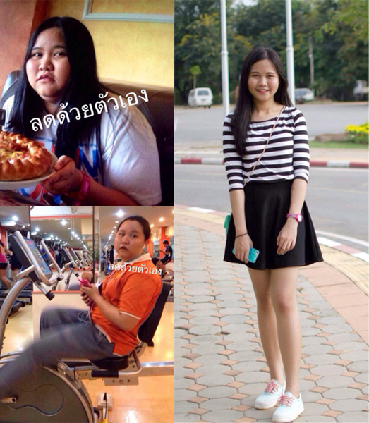 รีวิวลดน้ำหนักด้วยตัวเอง