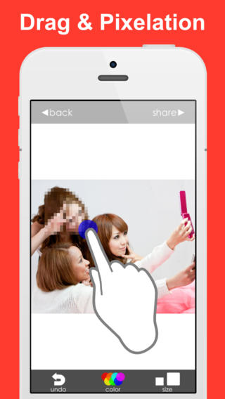 MosaicTouch แอพฯ แต่งรูปเบลอภาพเฉพาะจุดที่ต้องการได้