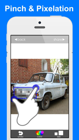 MosaicTouch แอพฯ แต่งรูปเบลอภาพเฉพาะจุดที่ต้องการได้