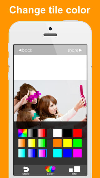 MosaicTouch แอพฯ แต่งรูปเบลอภาพเฉพาะจุดที่ต้องการได้