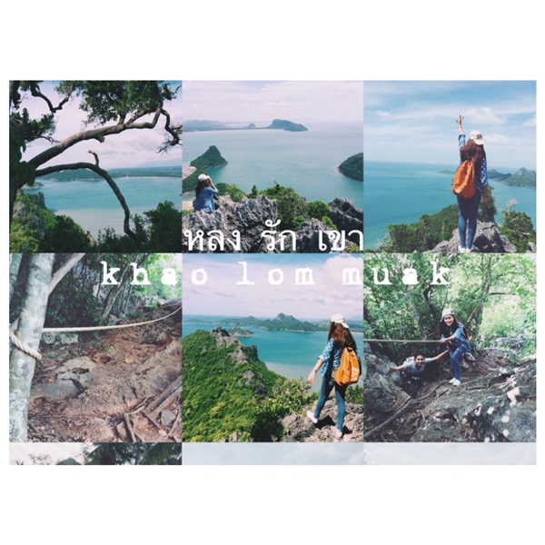 รีวิวเที่ยวไทยฉบับสบายกระเป๋า งบเบา ๆ ก็ไปได้