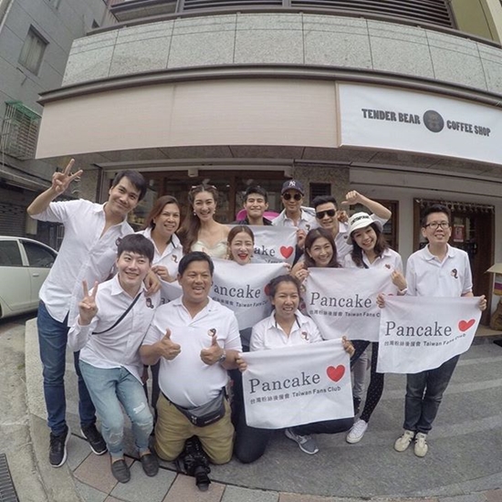 แพนเค้ก เขมนิจ แฟนมีทติ้ง