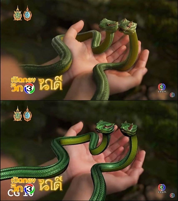 บื้องหลังการทำ CG ละคร นาคี