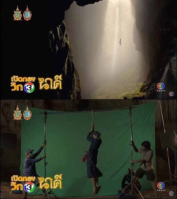 บื้องหลังการทำ CG ละคร นาคี