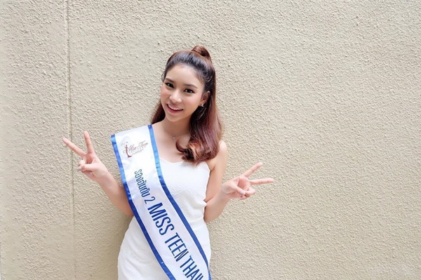 เบสท์ ภัทรารวีย์