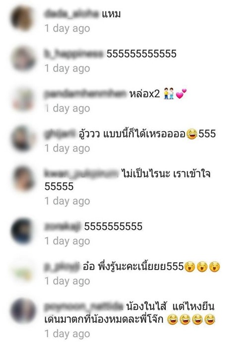 บร๊ะเจ้าโจ๊ก เผยภาพคู่น้องชายในไส้