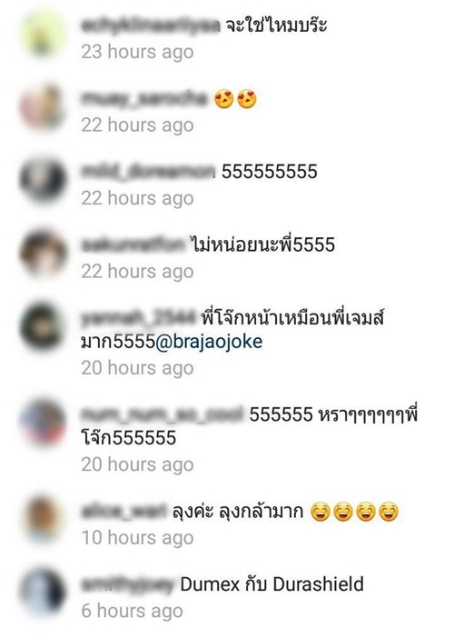 บร๊ะเจ้าโจ๊ก เผยภาพคู่น้องชายในไส้