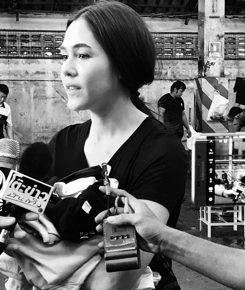 โครงการย้อมผ้าเพื่อเพื่อน