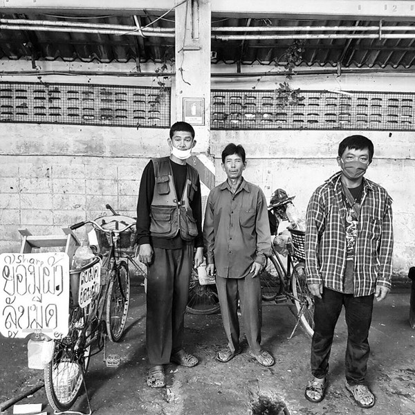 โครงการย้อมผ้าเพื่อเพื่อน