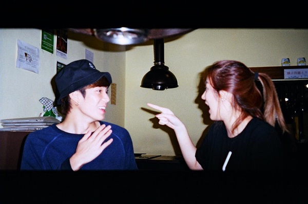 เจเจ ต้าเหนิง