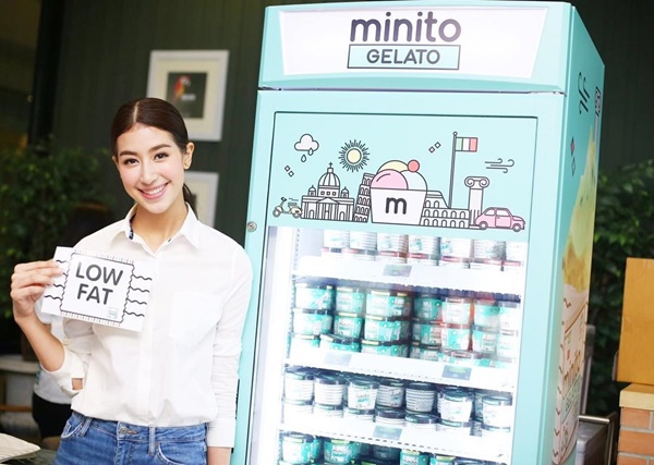 มิ้นต์ ชาลิดา จับมือ ภูผา ทำธุรกิจร่วมกัน