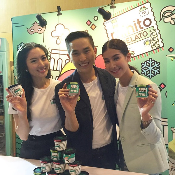 มิ้นต์ ชาลิดา จับมือ ภูผา ทำธุรกิจร่วมกัน