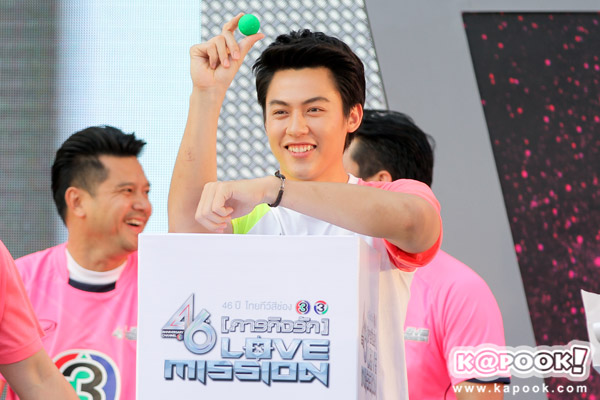 งานบอลช่อง3 2559