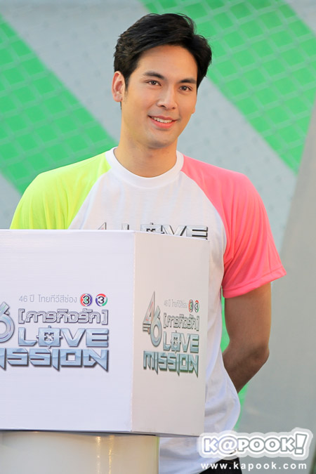 งานบอลช่อง3 2559