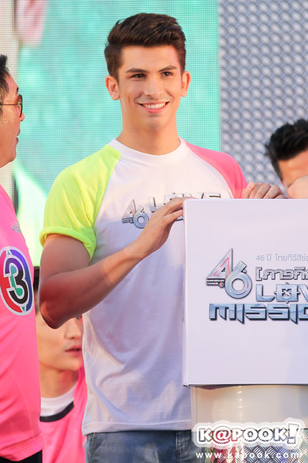 งานบอลช่อง3 2559