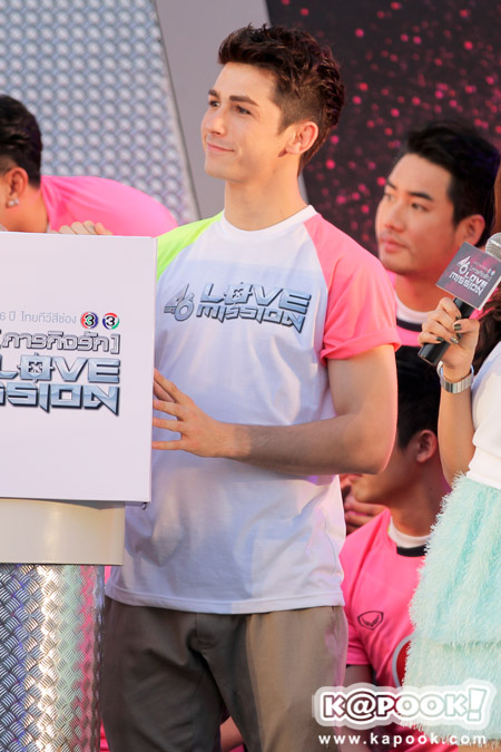 งานบอลช่อง3 2559