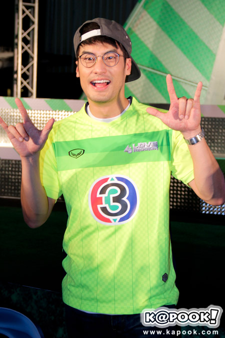 งานบอลช่อง3 2559