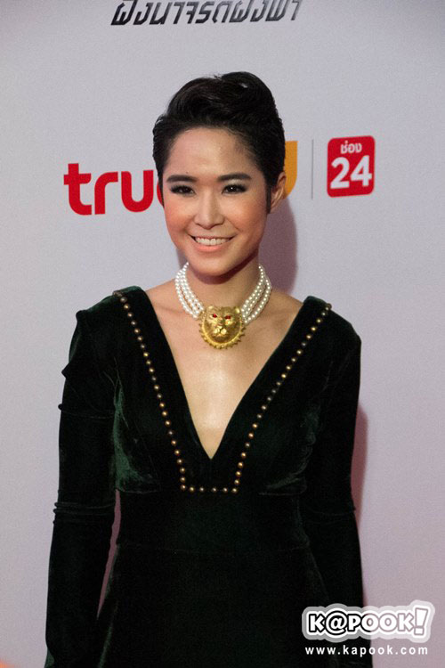 เจ้าเวหา ตอนฝั่งน้ำจรดฝั่งฟ้า