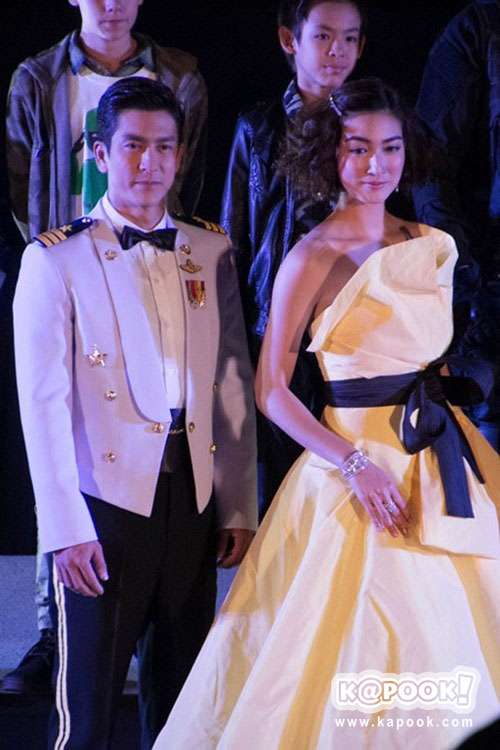 เจ้าเวหา ตอนฝั่งน้ำจรดฝั่งฟ้า