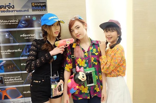 พลอยชมพู