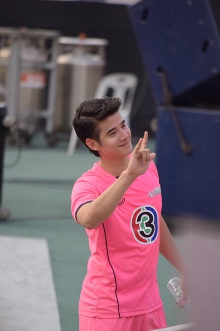 งานฟุตบอลดาราช่อง 3