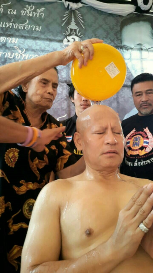 บิณฑ์ บรรลือฤทธิ์ บวช