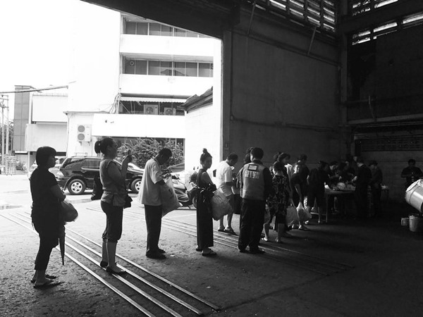 โครงการย้อมผ้าเพื่อเพื่อน