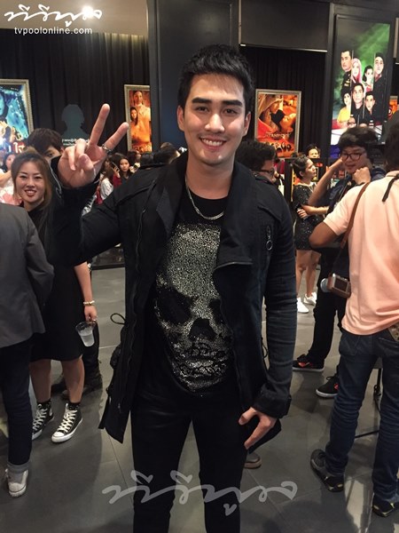 ดิว เดอะสตาร์