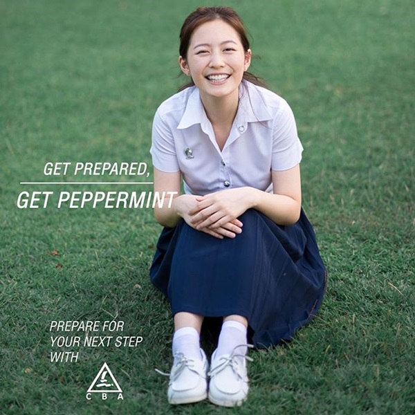 ฟรัง นรีกุล