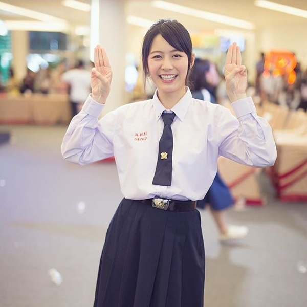 ฟรัง นรีกุ