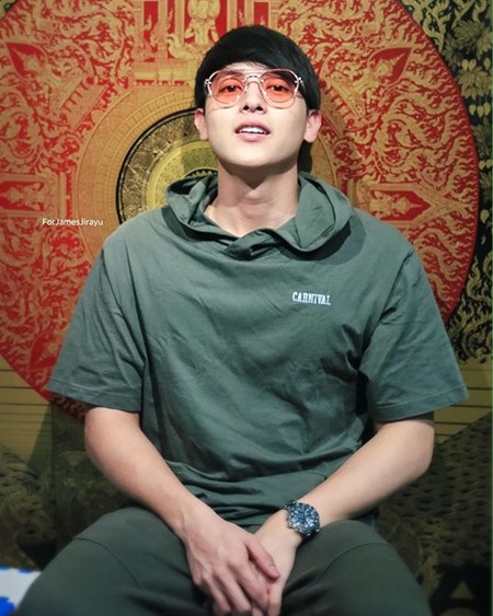 เจมส์ จิรายุ