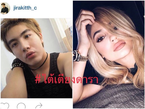 เมฆ จิรกิตติ์