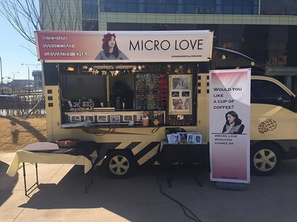 นักแสดงจาก Micro Love