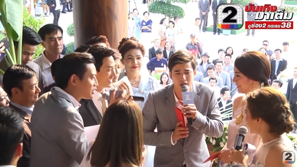 มาริโอ้ เมาเร่อ ขอจับไมค์ร้องเพลง