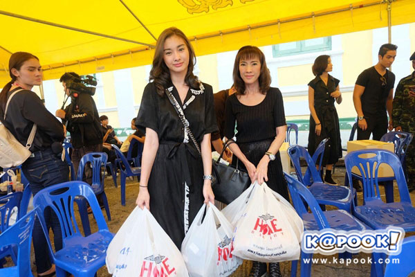 ศิลปิน ดารา ทำดีเพื่อพ่อหลวง