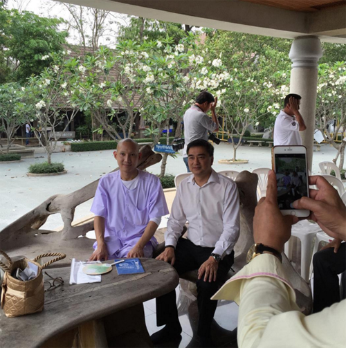 ปลื้ม VRZO