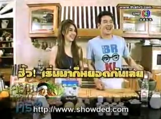 ย้อนเส้นทางรัก 5 ปี วุ้นเส้น ชาคริต
