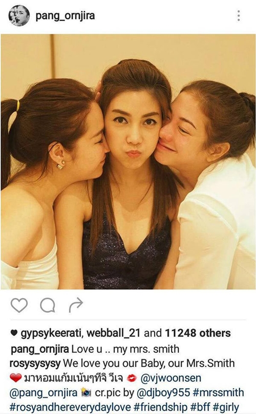 ย้อนเส้นทางรัก 5 ปี วุ้นเส้น ชาคริต