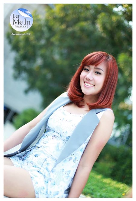 ส้ม อุดมพร Let Me In Thailand คนที่ 10