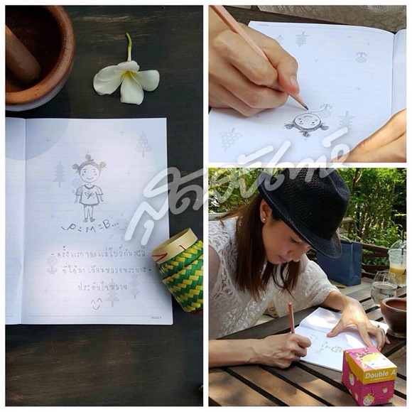 โบว์ แวนด้า น้องมะลิ ถ่ายโฟโตบุ๊กที่ลาว