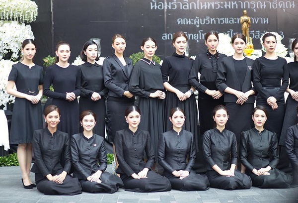 10 ดาราหญิงไทย สวมชุดไทยจิตรลดาสีดำ 