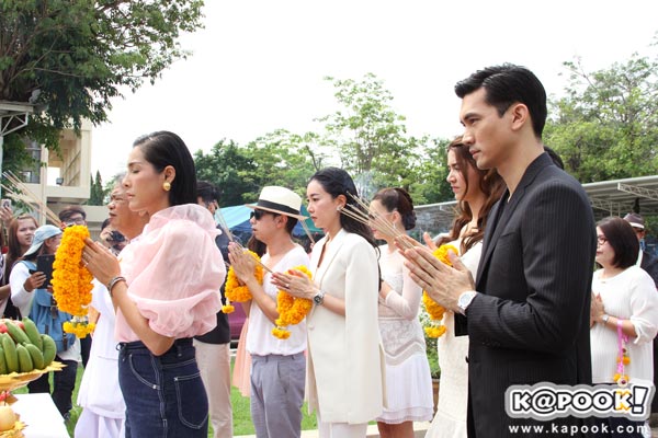 บวงสรวงละคร ระเริงไฟ 