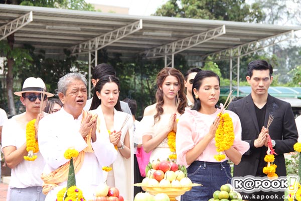 บวงสรวงละคร ระเริงไฟ 