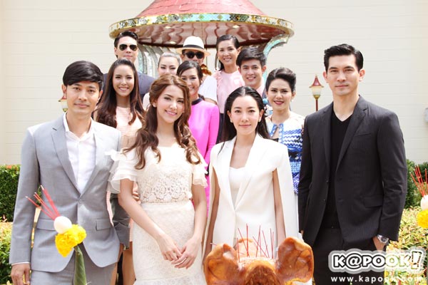 บวงสรวงละคร ระเริงไฟ 